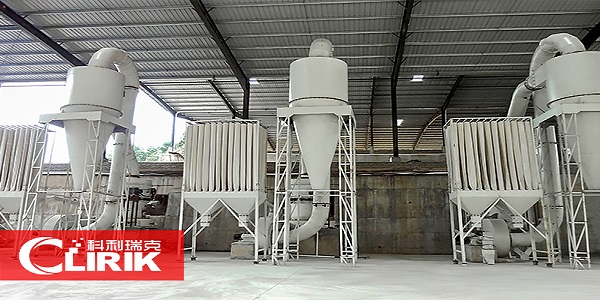 小型礦粉生產加工設備價格是多少？